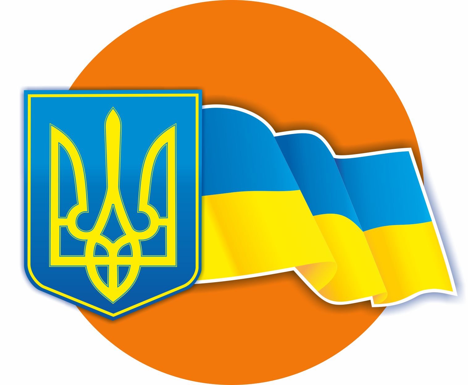 Стенди державні символи України