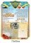 Набір стендів 