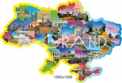 Стенд 