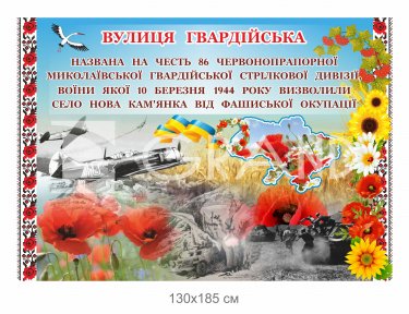 Банер 