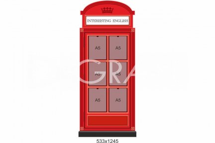 Информационный стенд 