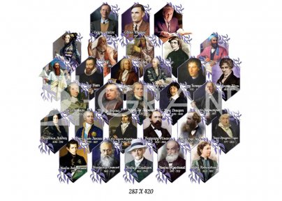 Комплект портретов математиков 