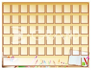 Набірне полотно для букв