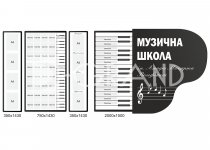 Комплект стендов для оформления фойе 