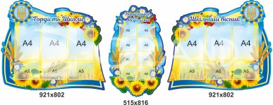 Визитная карточка 