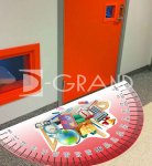 Наліпкка на підлогу 