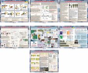 Комплект стендов для воинской части 