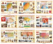 Комплект стендів ілюстрованих з історії України