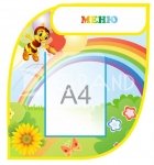 Стенд «Меню» з бджілкою