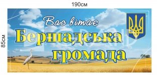 Вказівник 