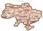 Краєзнавчий стенд 
