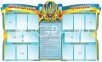 Інформаційно-презентаційний стенд «Шкільний вісник»