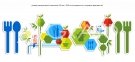 Комплект декоративного оформлення для їдальні