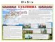 Інформаційний стенд 
