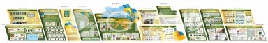 Сучасне оформлення кабінету 